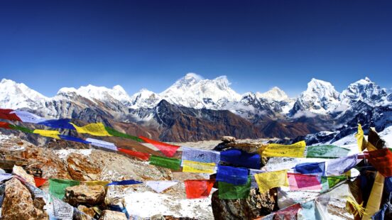 Mount Everest - also called Qomolangma Peak, Mount Sagarmatha, Chajamlungma (Limbu), Zhumulangma Peak or Mount Chomolungma - is the highest mountain on Earth, and the highest point on the Earthx27;s continental crust, as measured by the height above sea level of its summit, 8,848 metres (29,029 ft). The mountain, which is part of the Himalaya range in Asia, is located on the border between Sagarmatha Zone, Nepal, and Tibet, China.