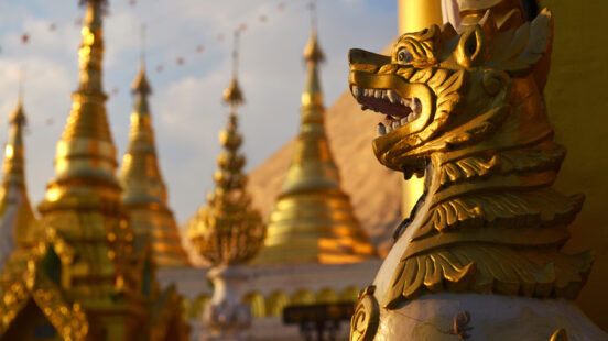 Heraldic Burmese Symbolic Lion, Yangon, Myanmar