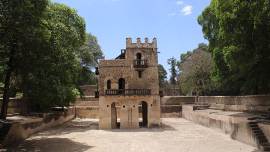 Fasilidesx27; Bath, Gondar, Ethiopia