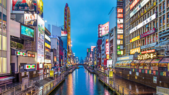 dotonbori-canal-osaka-japan