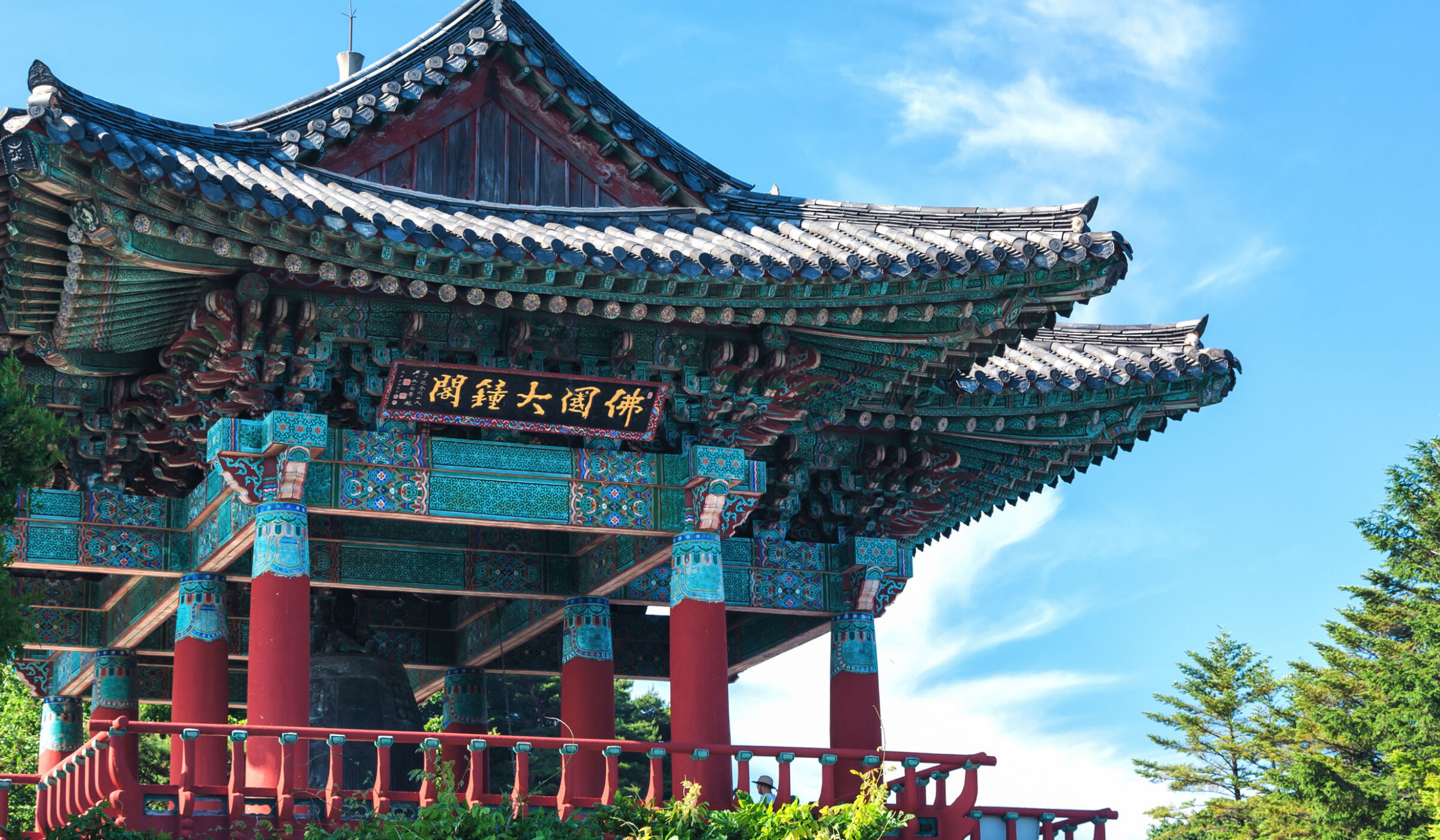 seokguram-grotto-gyeongju-south-korea