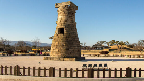 cheomseongdae-observatory-gyeongju-south-korea