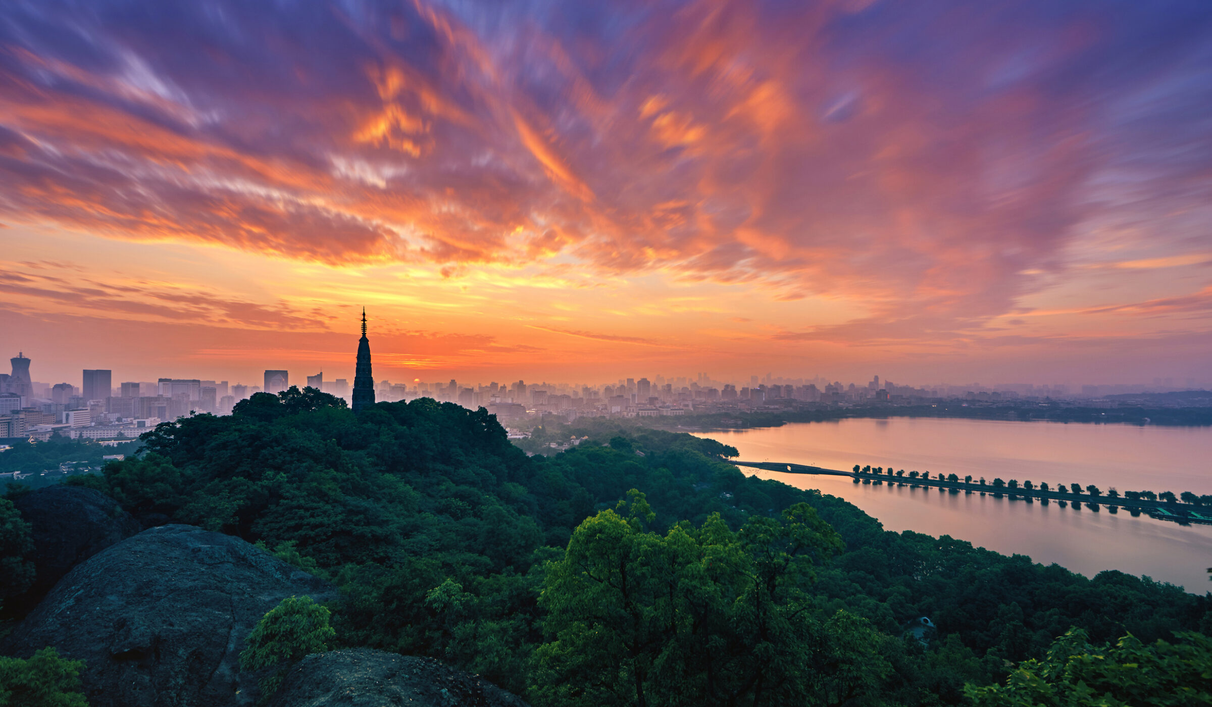 Hangzhou