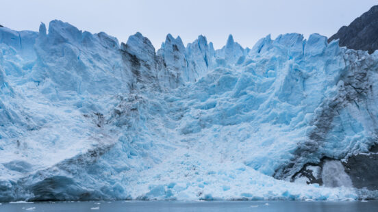 Condor Glacier, Seno de Agostini, Beagle Channel, Darwin Mountain Range, Alberto de Agostini National Park, Tierra del Fuego Archipelago, Magallanes and Chilean Antarctica Region, Chile, South America, America