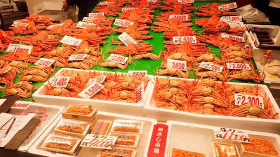 Kanazawa fish market