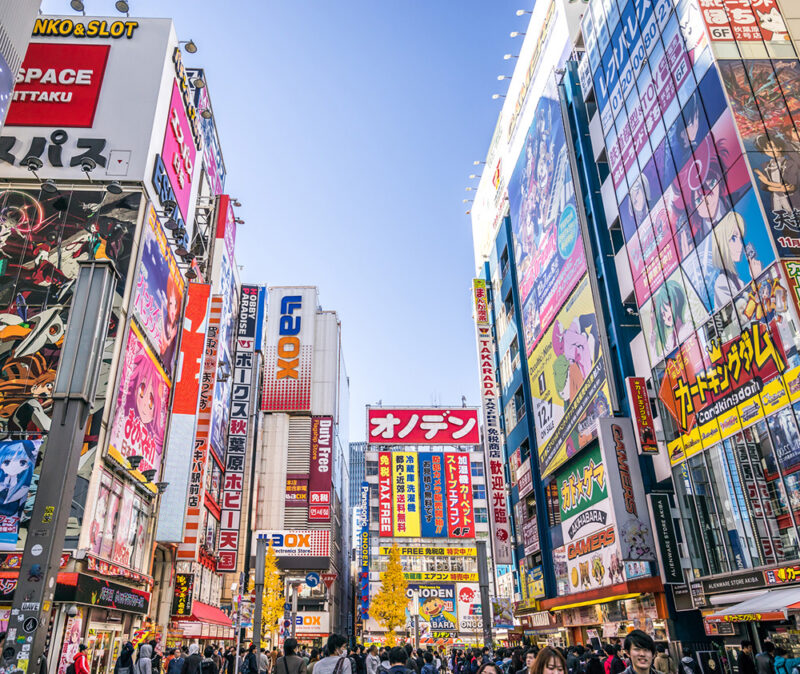 Crowded Streets of Akihabara