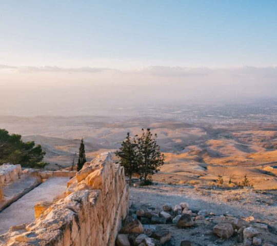 Visit Mount Nebo