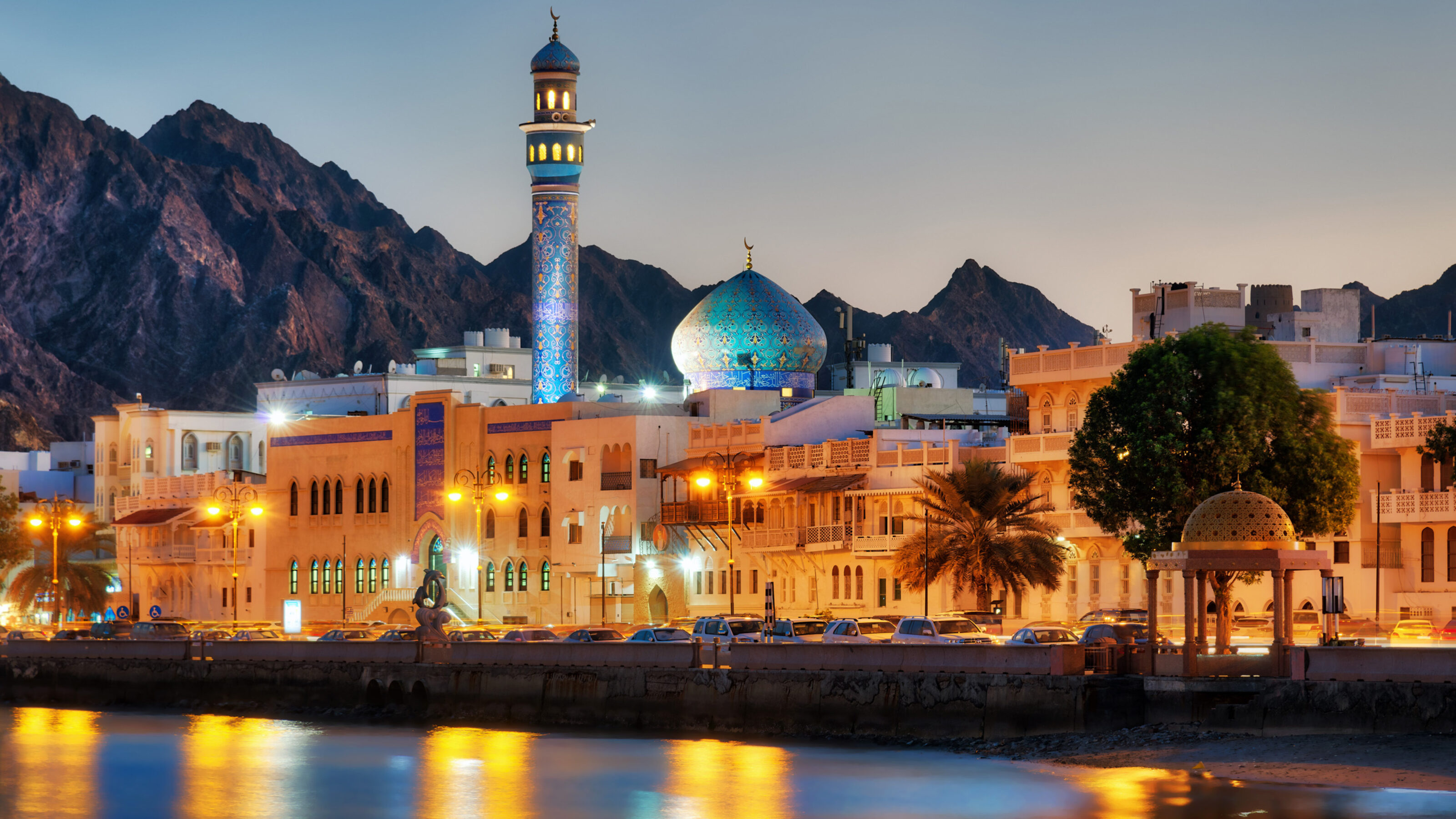 A Family Adventure in Oman