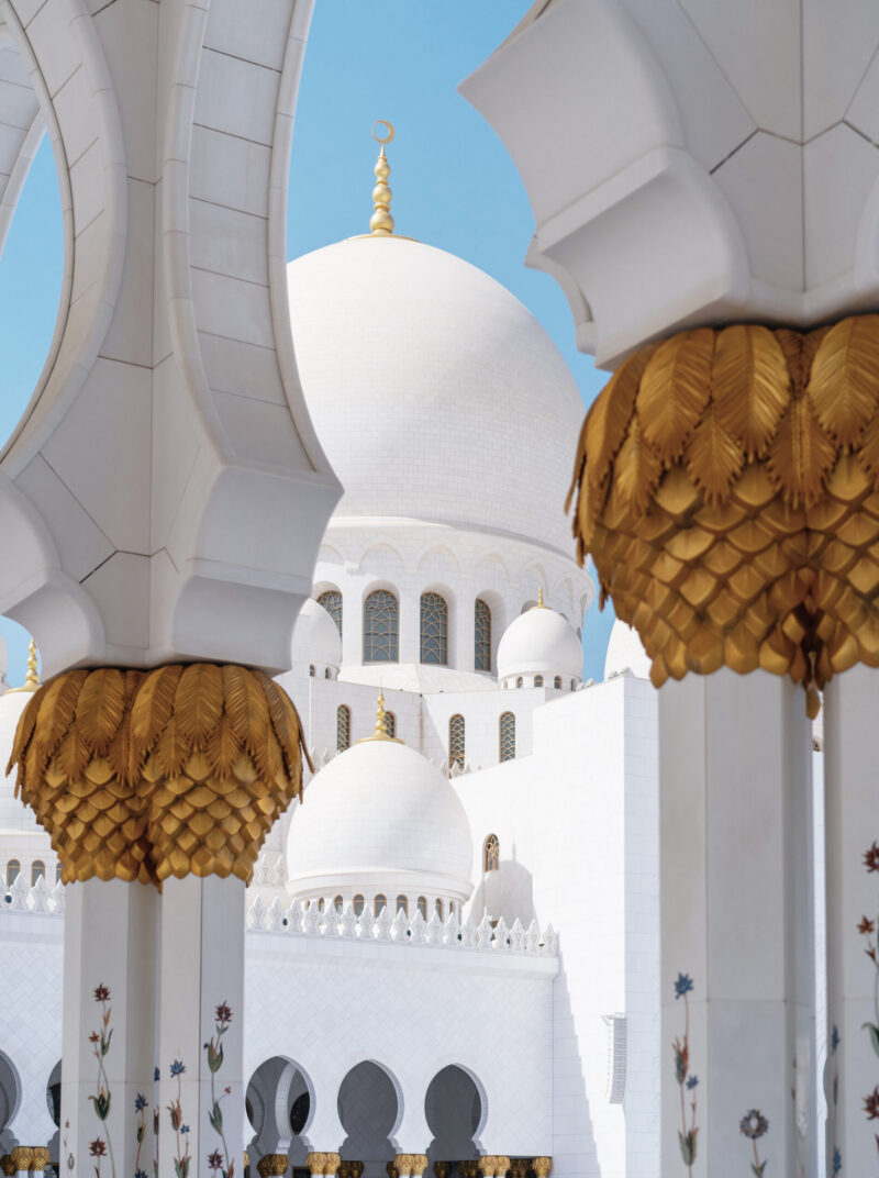 United Arab Emirates, UAE