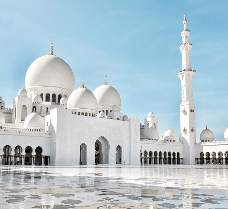 United Arab Emirates, UAE