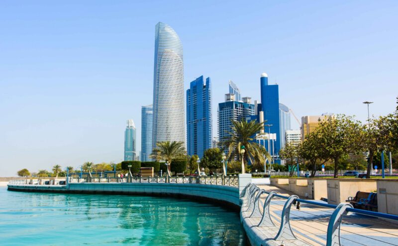 United Arab Emirates, UAE