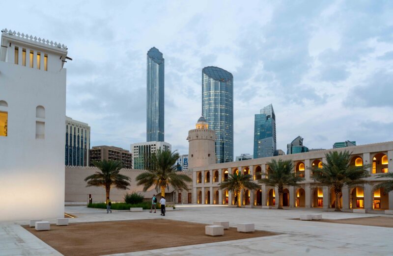 United Arab Emirates, UAE