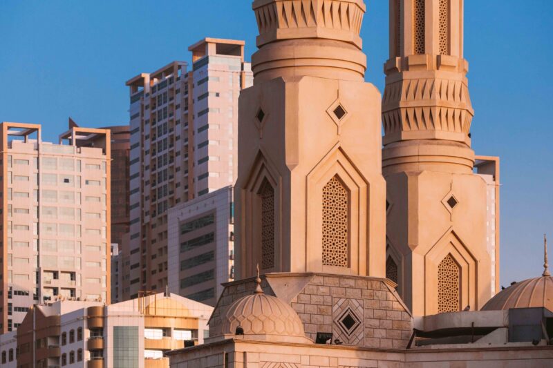 United Arab Emirates, UAE