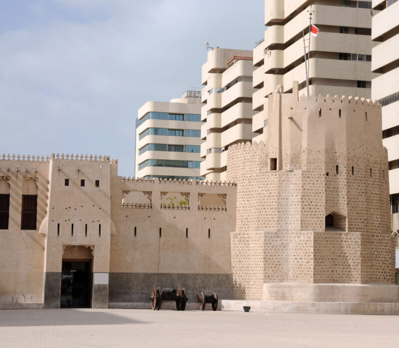 United Arab Emirates, UAE