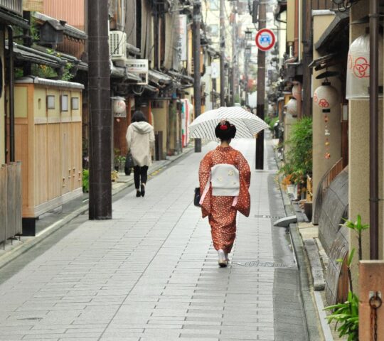 A maiko in Kyoto's Gion district
