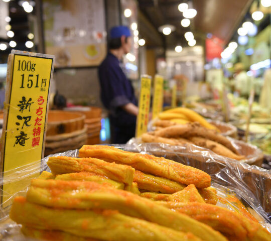 Nishiki market