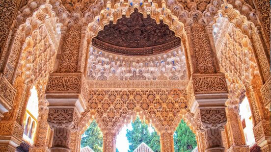 The Alhambra