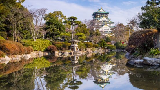 Osaka Castle