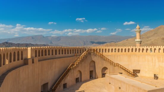 Nizwa Fort