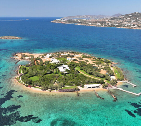 One of the 'Small Cyclades' islands