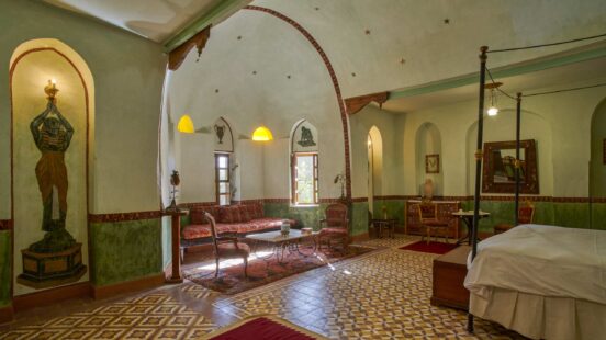 Al Moudira