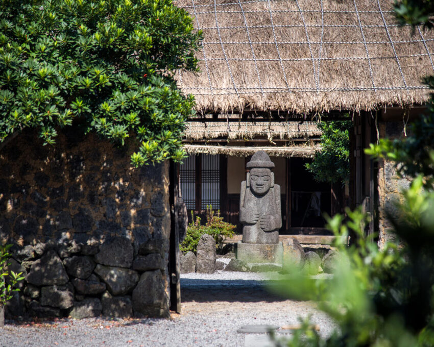 A glimpse of local culture at Seongeup Folk Village