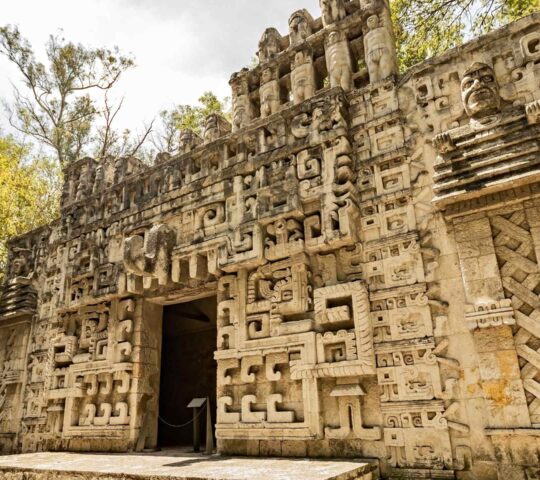 The National Museum of Anthropology
