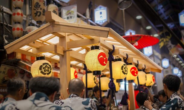 Ofunehoko float at Nishiki Ichiba market during Gion matsuri festival in Kyoto, Japan