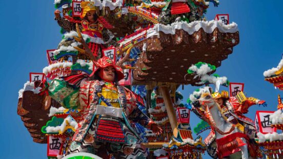Hakata Gion Yamakasa festival