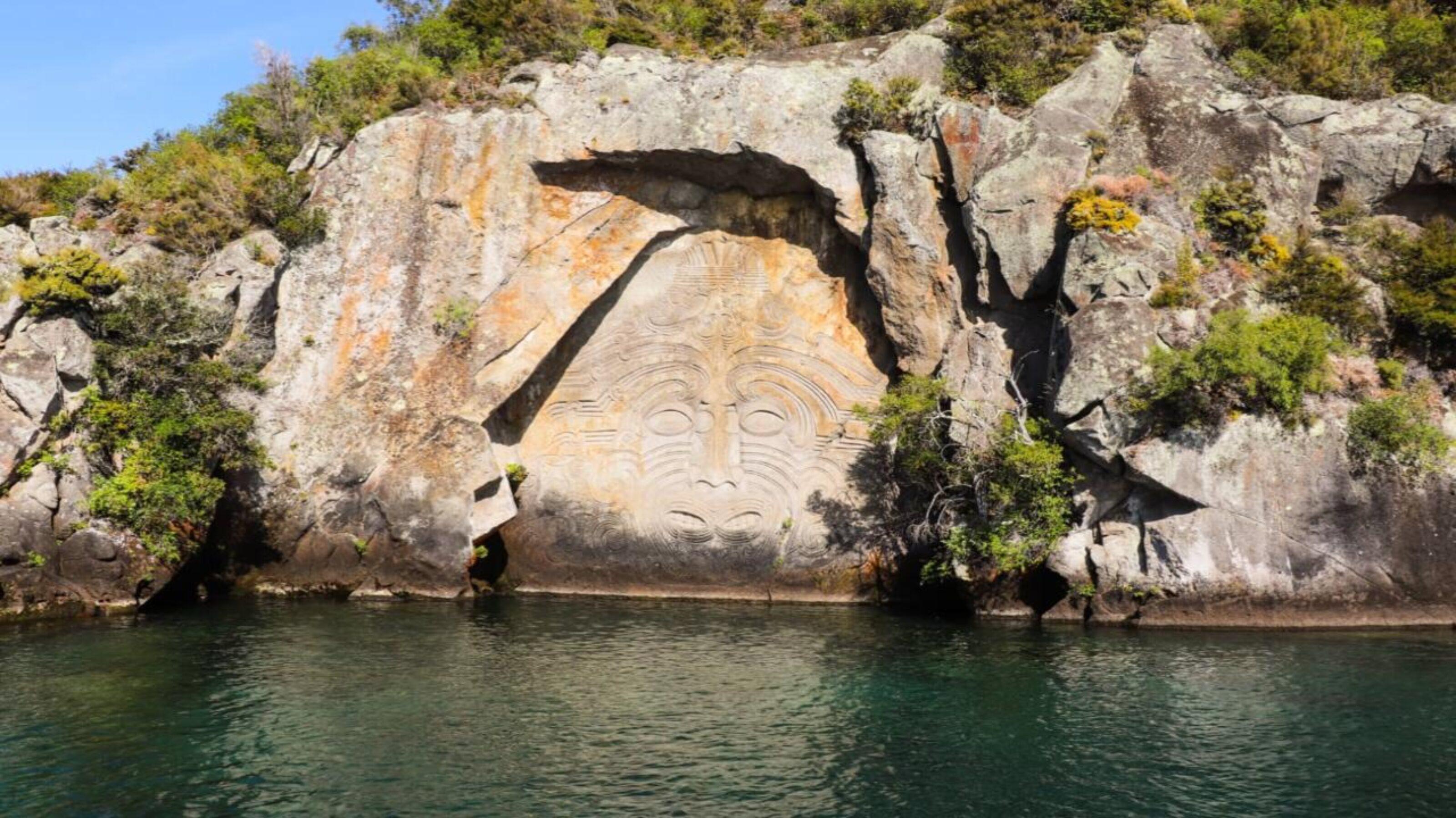 Ultimate New Zealand