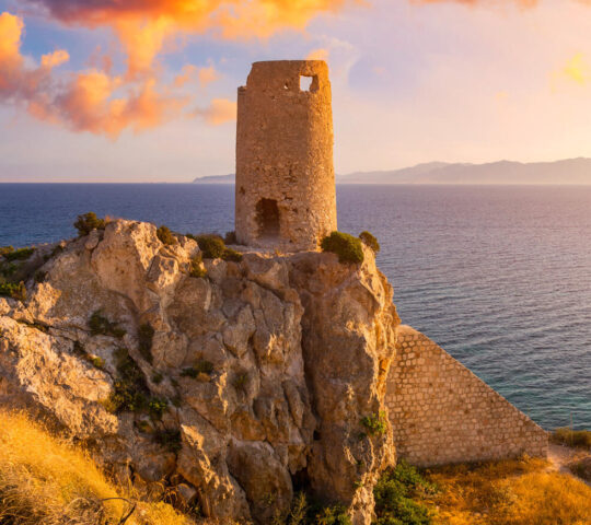 Torre del Prezzemolo in Cagliari