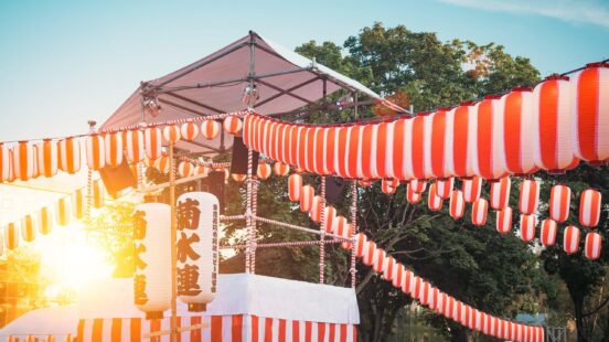 Obon Festival