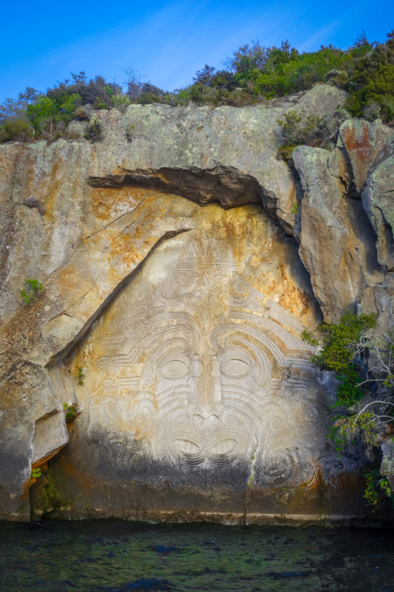 Traditional Maori rock carvings, Taupo Lake, New Zealand