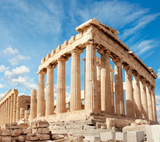 The Parthenon