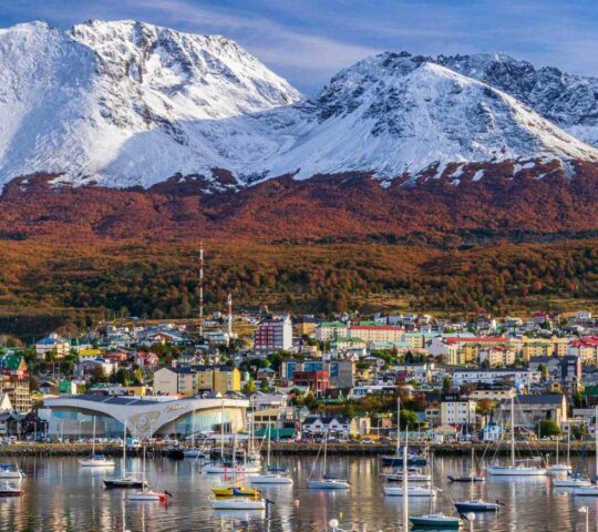 Ushuaia, the most southernmost city in the world