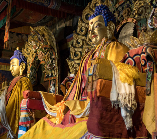 Erdene Zuu