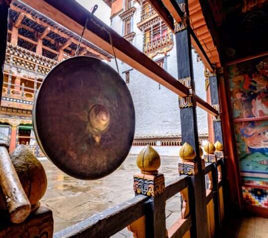A prayer bell in a dzong in Paro