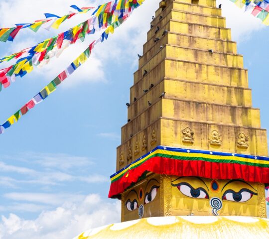 A Nepalese-style stupa in Kathmandu
