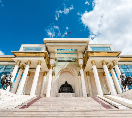 Sukhbaatar Square