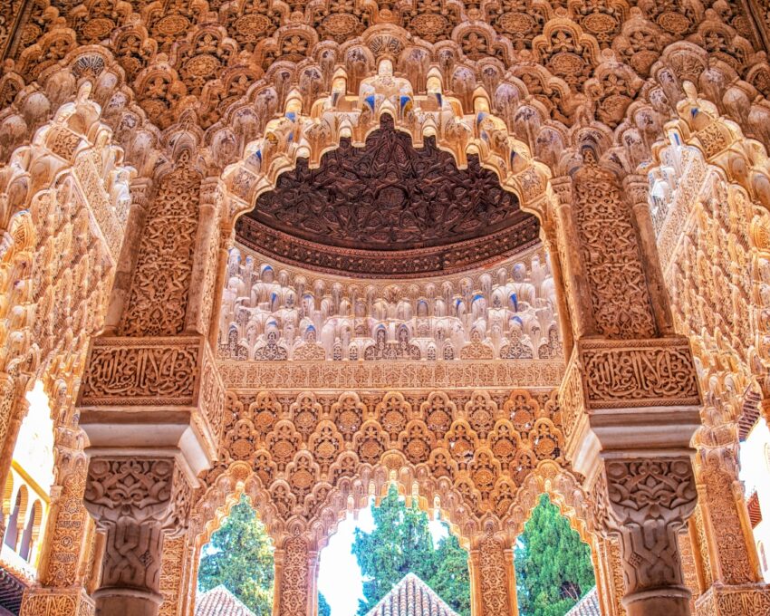 The Alhambra