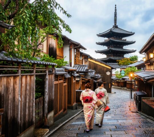 Higashiyama district in the old town of Kyoto